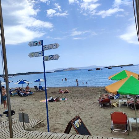 Steps From The Beach Aprt La Canea Esterno foto